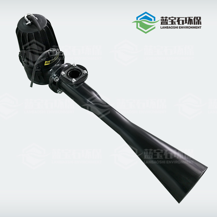 潛水射流曝氣機 QSB5.5