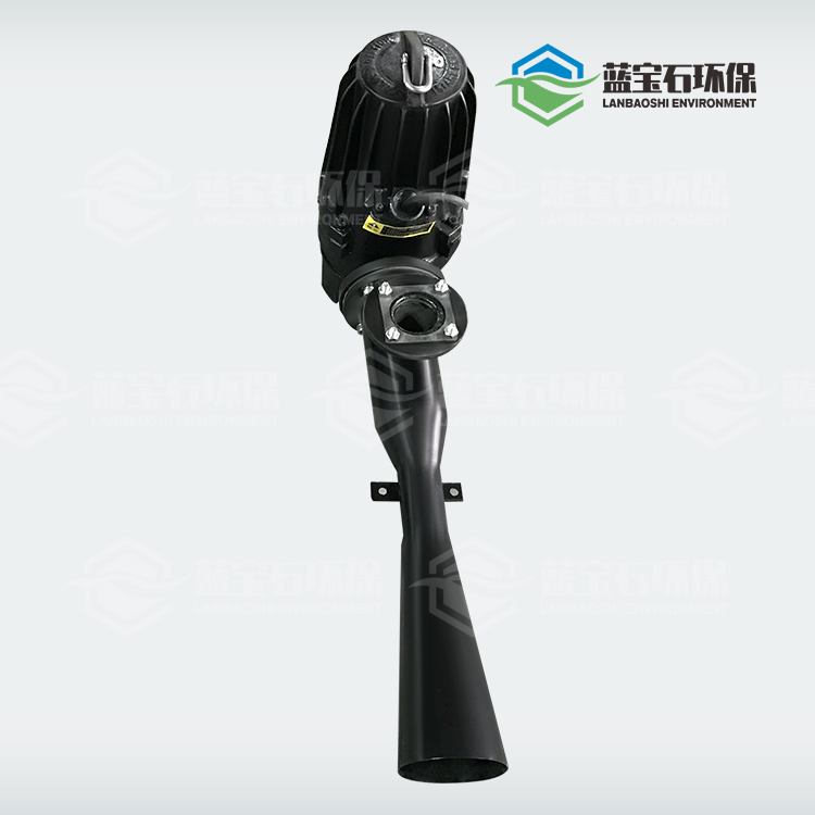 潛水射流曝氣機 QSB2.2