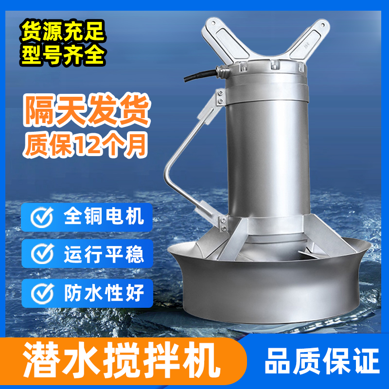 匠心賦能環(huán)保未來(lái) | 南京藍(lán)寶石×廣西某公司