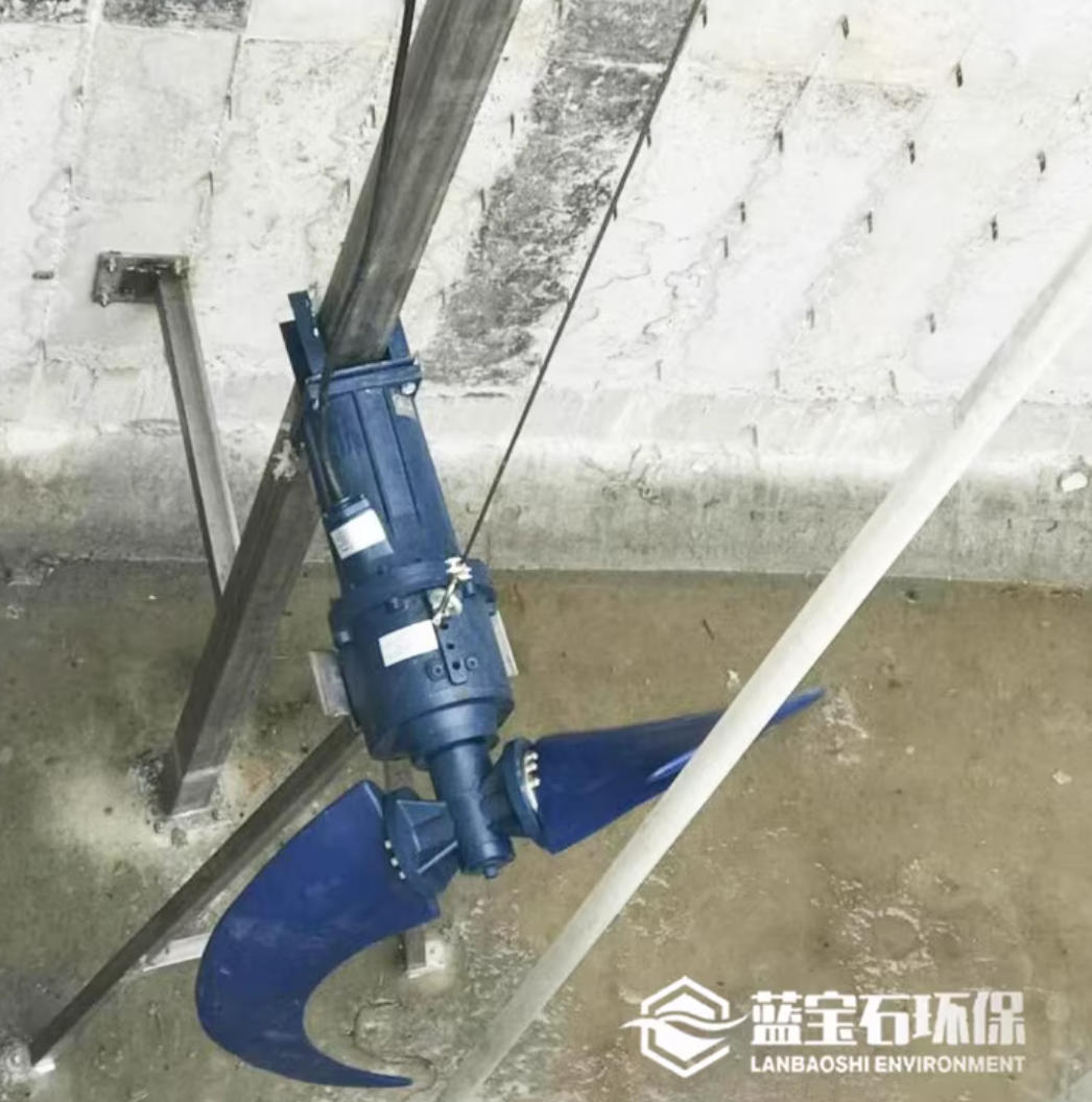 攜手安徽客戶，南京藍(lán)寶石潛水推流器助力污水處理項(xiàng)目高效運(yùn)行